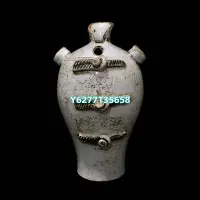 在飛比找Yahoo!奇摩拍賣優惠-傳世包漿，宋定瓷旗袍瓶400164 古玩 官窯 汝瓷【中華拍