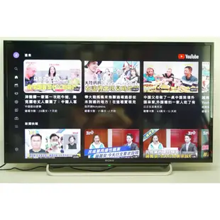 SONY KDL-40W600B 40吋智能聯網液晶電視+視訊盒 內建Netflix/Youtube/螢幕鏡射■高雄自取