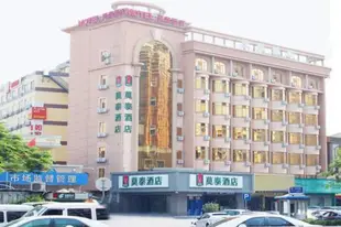 莫泰-深圳南山地鐵站鳳凰城店Motel-Shenzhen Nanshan Subway Station Phoenix City