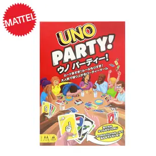 UNO Party 桌遊卡牌組 遊戲卡 卡牌 桌遊 益智遊戲 日本正版【135769】 (4.7折)