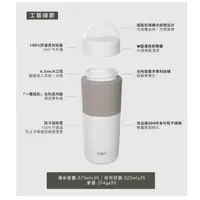 在飛比找蝦皮購物優惠-AURA艾樂-隨行提手真陶瓷保溫杯525ML