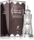 Dehn Al Oudh Abiyad by Afnan Concentrated Perfume Oil for Unisex - 20 ML...