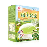 在飛比找蝦皮商城優惠-【京工】綠香奶茶(3入) - 京工蔬菜湯養生館