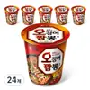 Nongshim 農心 杯裝魷魚海鮮湯麵