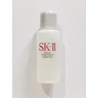 在飛比找蝦皮購物優惠-SK-II 青春露 10ml