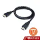 Cable HDMI 2.0頂級數位影音線1.2M(CVW-HDMI2012) 現貨 蝦皮直送