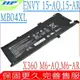 HP MB04XL 電池 適用惠普 Envy X360 15-AQ 電池,15-AQ055NA,15-AQ101NG,15-AQ104UR,15-AQ210NR,15-AQ273CL