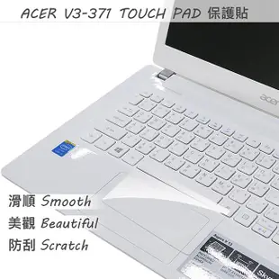 【Ezstick】ACER V3-371 系列專用 TOUCH PAD 觸控板 保護貼