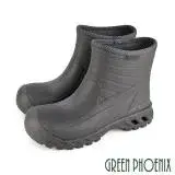在飛比找遠傳friDay購物優惠-【GREEN PHOENIX】男 鋼頭鞋 工作鞋 雨靴 雨鞋