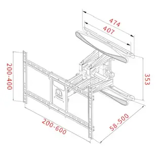AW-S70 電視旋臂壁掛架 40-75 吋液晶電視壁掛架 雙旋臂壁掛架(液晶配件專賣店)