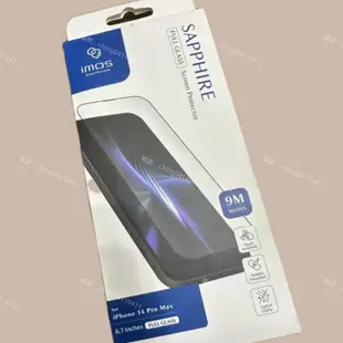 IMOS iPhone 14全系列9M 滿版黑邊玻璃螢幕保護貼 Sapphire Gaming Glass