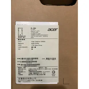 ACER 文書機 D17E5 Aspire TC-875 全新 快過保 規格如圖 只有一台