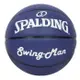 SPALDING SWINGMAN系列#7合成皮籃球-訓練 室外 室內