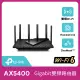 【TP-Link】Archer AX73 AX5400 Gigabit 雙頻 三核心 CPU WiFi 6 無線網路分享路由器(Wi-Fi 6分享器)