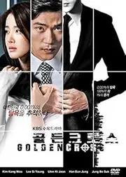 Golden Cross Korean Drama DVD with Good English Subtitles