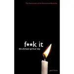 F**K IT: THE ULTIMATE SPIRITUAL WAY ESLITE誠品