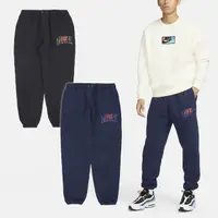 在飛比找momo購物網優惠-【NIKE 耐吉】長褲 Club Fleece 男款 加絨 