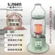 【松井】懷舊日式電暖器 萌趣毛絨電暖袋組(SG-019KP)