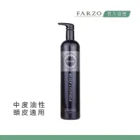 在飛比找momo購物網優惠-【FARZO 花柔自然萃】茶樹精油洗髮精1000ml(中度油