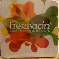 在飛比找蝦皮購物優惠-|全新封膜]herbacin德國小甘菊經典薰衣草紀念禮盒 德