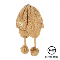 在飛比找PChome24h購物優惠-STEIFF德國精品童裝 - 針織 毛帽 深卡其色(40圍巾