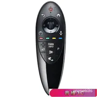 在飛比找蝦皮購物優惠-LG AN-MR500g Magic remote LG動感