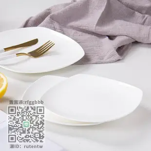 陶瓷餐具純白骨瓷盤子菜盤家用創意景德鎮陶瓷餐具方形沙拉深盤炒菜湯盤