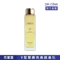 在飛比找momo購物網優惠-【DR.CINK 達特聖克】花蜜酵母賦活原生精華露 200m