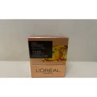 在飛比找蝦皮購物優惠-正品 贈小樣貨源pchome24 LOREAL Paris 