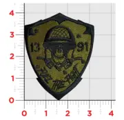 MARINE CORPS 1391 FUEL THE FIGHT HOOK & LOOP EMBROIDERED PATCH