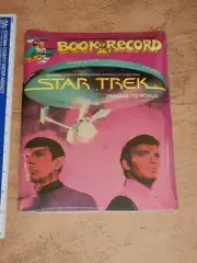 1979 STAR TREK BOOK & RECORD SET PR-25, PETER PAN RECORDS, NOS, SEALED