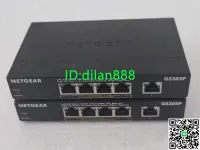 在飛比找露天拍賣優惠-NETGEAR 網件 GS305P 5口全千兆POE供電安防