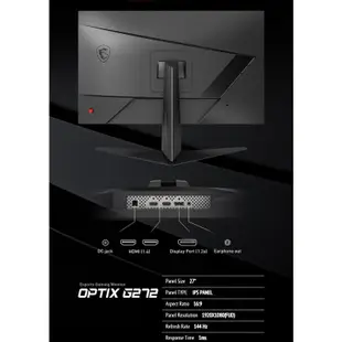 MSI 微星 OPTIX G242 23.8吋 螢幕顯示器 144Hz 電競 1ms HDMI DP IPS面板廠商直送