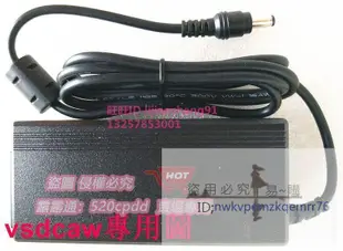 QNAP威聯通NAS TS-228網絡存儲器 適配器 威聯通(qnap)ts-228電源]rr76