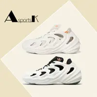 在飛比找蝦皮購物優惠-AK-現貨免運Adidas Originals adiFOM