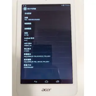 Acer 宏碁 Iconia One 7 B1-750 平板電腦