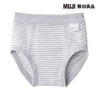 在飛比找momo購物網優惠-【MUJI 無印良品】男幼有機棉針織內褲(共2色)