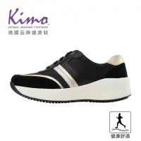 在飛比找momo購物網優惠-【Kimo】專利足弓支撐-都市質感綁帶休閒健康鞋 女鞋(奢華