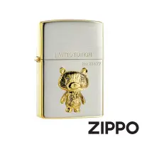 在飛比找蝦皮商城優惠-ZIPPO 經典收藏小熊防風打火機 日本設計 官方正版 現貨