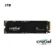 【最高現折268】Micron 美光 Crucial P3 1TB Gen3 M.2 SSD 固態硬碟