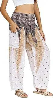 [Lofbaz] Women's Rayon Print Smocked Waist Boho Harem Pants