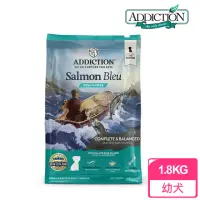 在飛比找momo購物網優惠-【Addiction 自然癮食】無穀乾糧 幼犬藍鮭魚 1.8