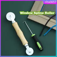 在飛比找蝦皮購物優惠-2pcs Screen Window Spline Roll