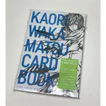 KAORI WAKAMATSU 明信片收藏 書 日本 繪師 日式 古風