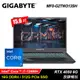 【GIGABYTE 技嘉】G5 MF0-G2TW313SH 15.6吋 i7 RTX4050 電競筆電【福利良品】