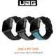 【UAG】x RIP CURL Apple Watch 42/44/45/49mm 雙色矽膠運動錶帶