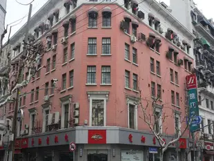 錦江之星(上海外灘濱江店)Jinjiang Inn (Shanghai The Bund Binjiang)