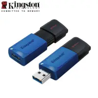 在飛比找蝦皮購物優惠-[百威電子]Kingston 金士頓 64GB DataTr