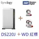 全新 含發票 群暉 Synology DS220J DS223J 搭 WD 紅標 3.5吋 NAS 專用硬碟