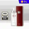 【SK-II】青春露330ml(專櫃公司貨)